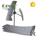 500W China Vertical Axis Wind Turbine/Generator Blade with Ce